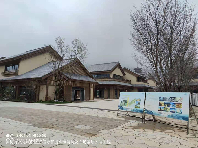 黃梅禪文化旅游區(qū)五祖寺菩提小鎮(zhèn)污水安裝、消防通及廣場